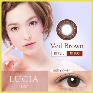 LUCIA 1Day Veil Brown